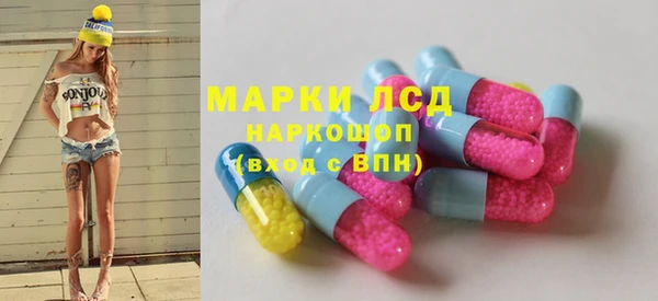 MDMA Premium VHQ Вязники