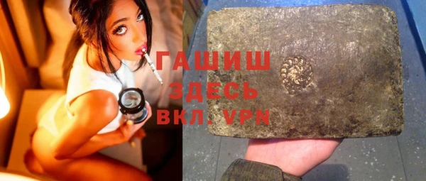 MDMA Premium VHQ Вязники