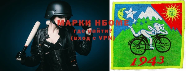 MDMA Premium VHQ Вязники